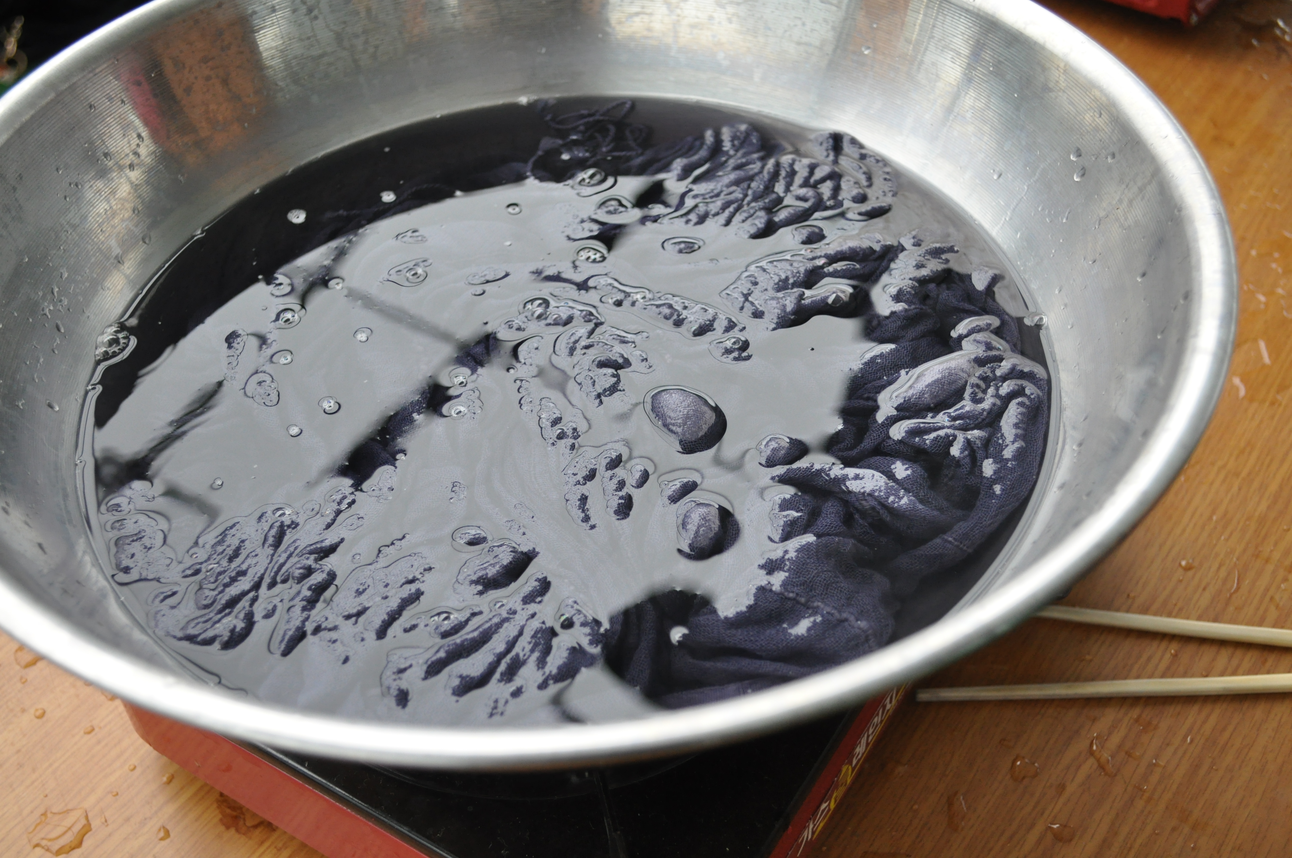 천연염색 기술교육(1회차)